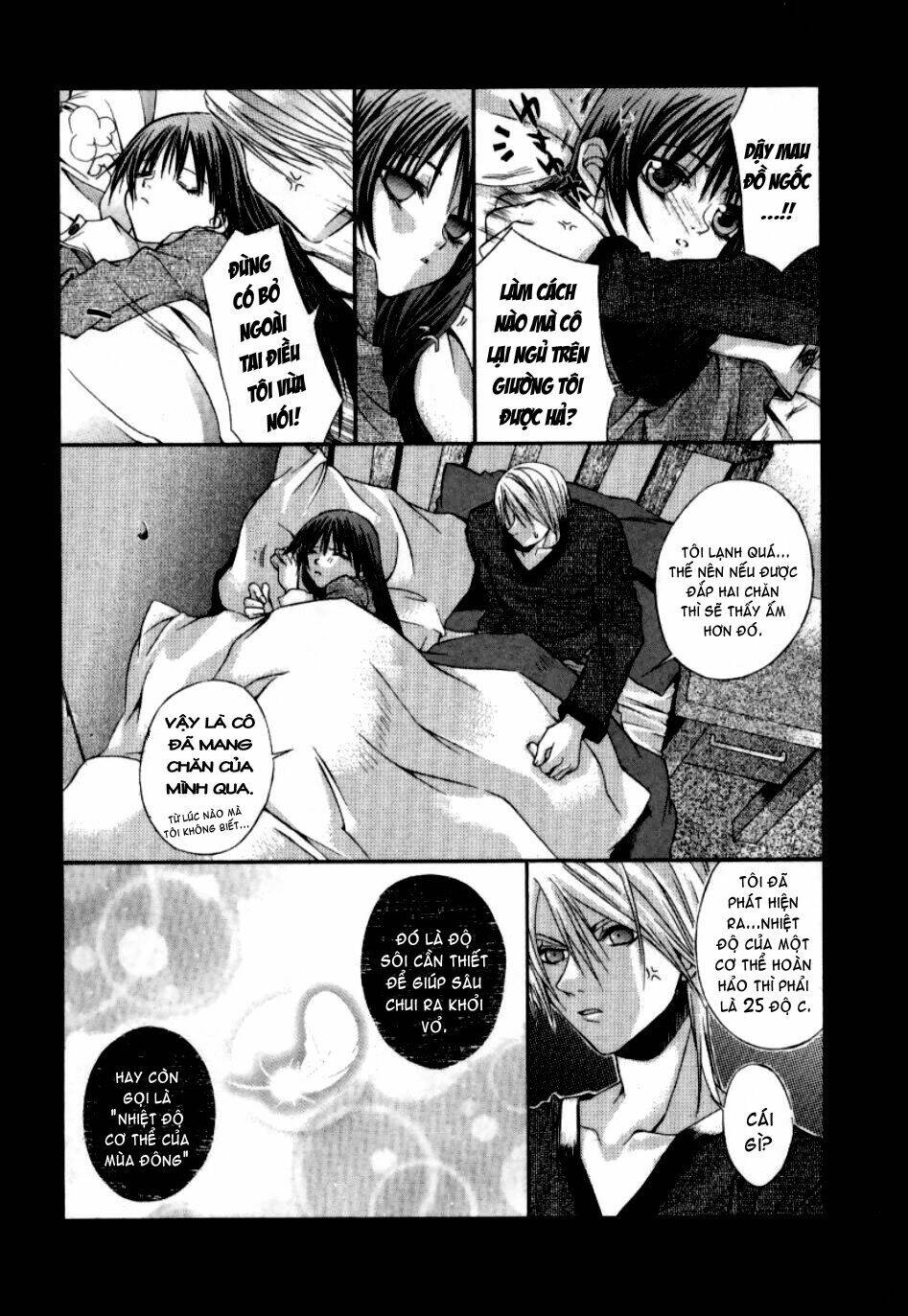 Hatenkou Yuugi: Chapter 7