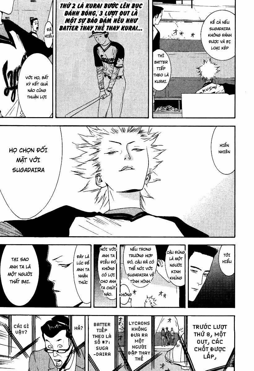 One Outs: Chapter 109.2