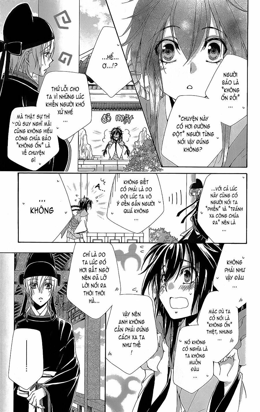 Hyakka Mangekyou: Chapter 6