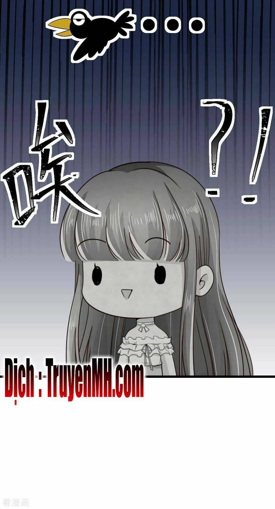 Cường Thế Tù Ái - Địch Thiếu Đừng Xằng Bậy: Chapter 73