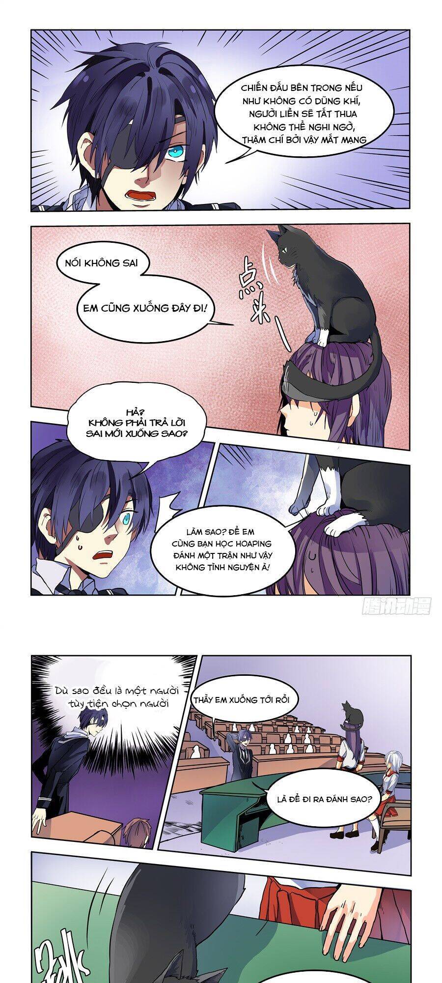 After Transformation, Mine And Her Wild Fantasy: Chapter 73