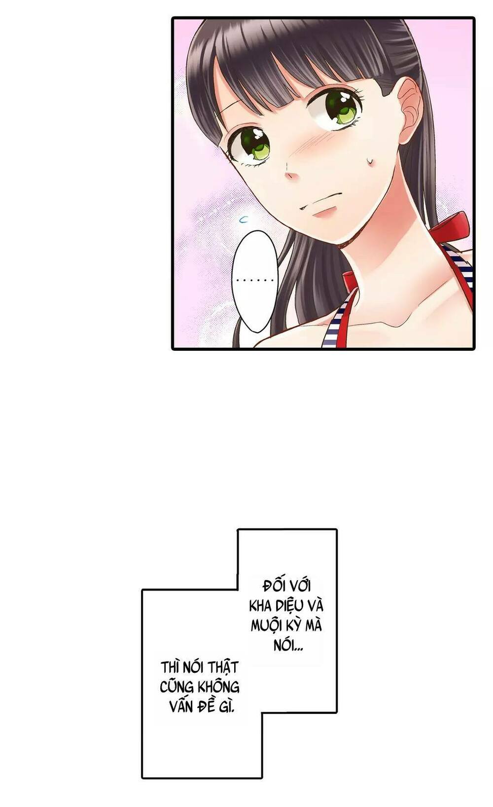 Một Giây Để Hôn Em: Chapter 22