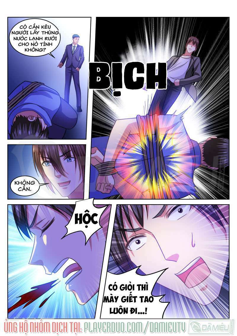 Ngận Thuần Ngận Ái Muội: Chapter 235