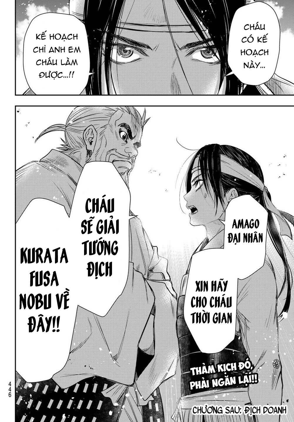 Kangibanka: Chapter 22