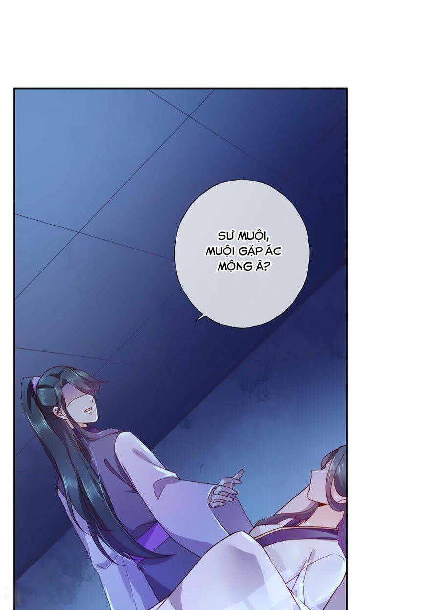 Điềm Mỹ Chi Huyết: Chapter 12