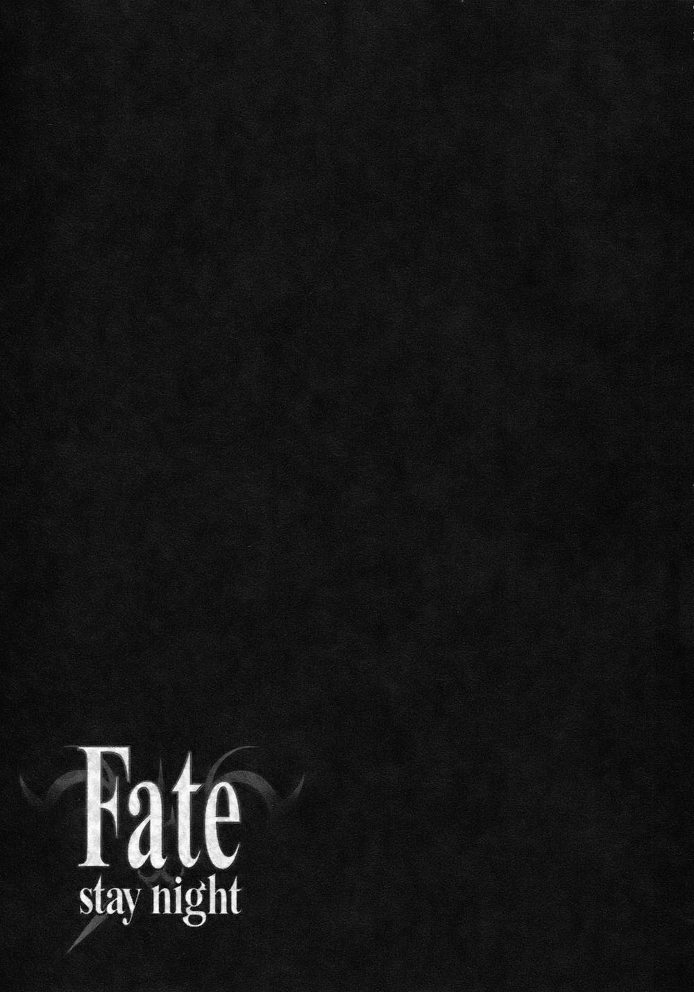 Fate Stay Night: Chapter 49