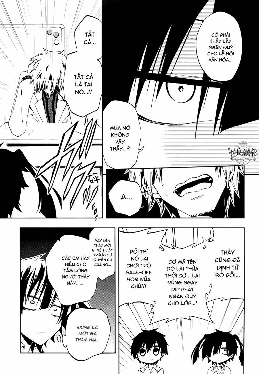 Kagerou Deizu: Chapter 10