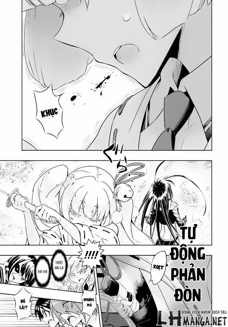 Thủ Đoạn Nham Hiểm Của Cô Gái Mặt Nạ: Chapter 25