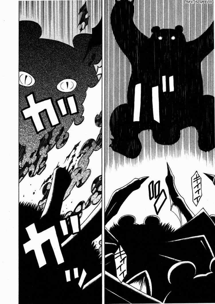 Kaibutsu Oujo: Chapter 13