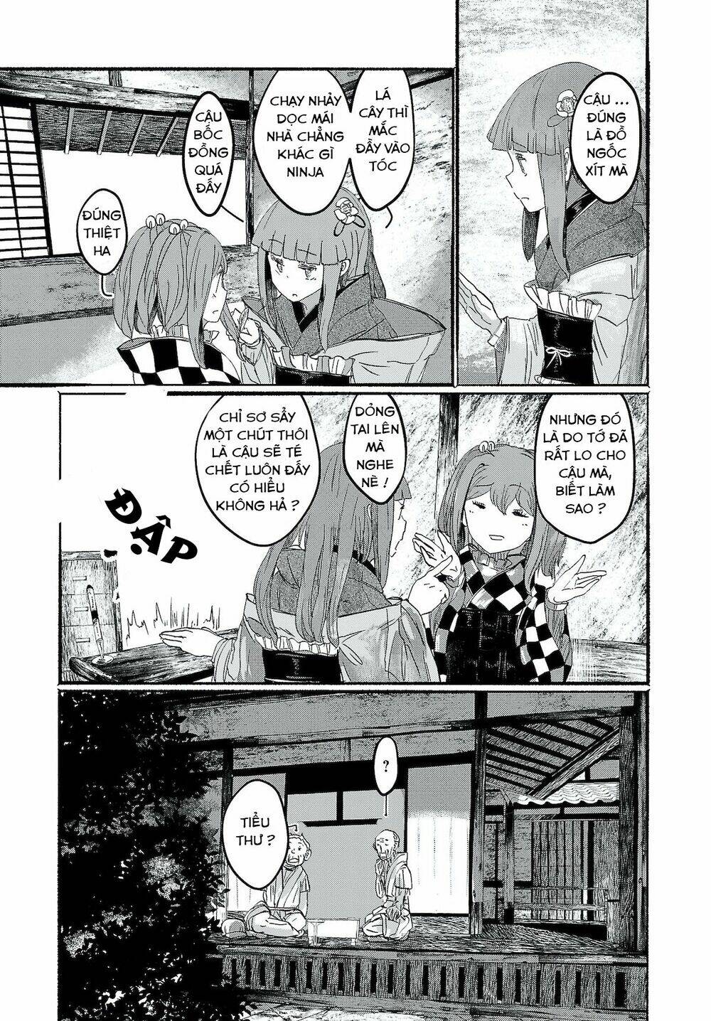 Touhou - Ningentachi No Gensoukyo: Chapter 6