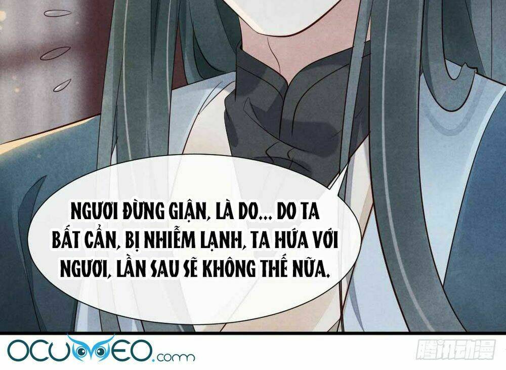 Vương Phi Muốn Trèo Tường: Chapter 17