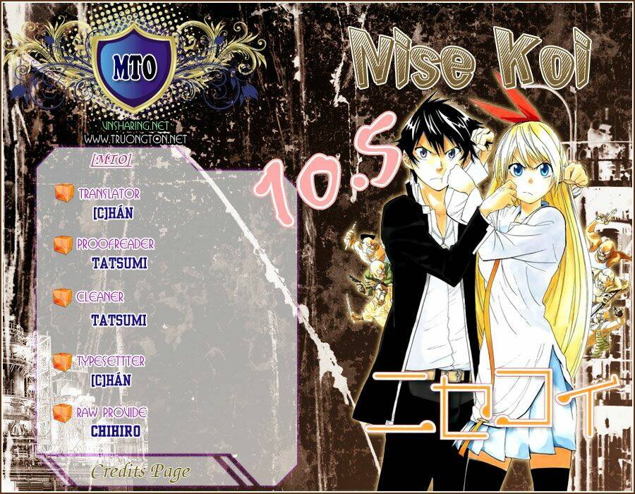 Tình Yêu Ngang Trái: Chapter 10.5