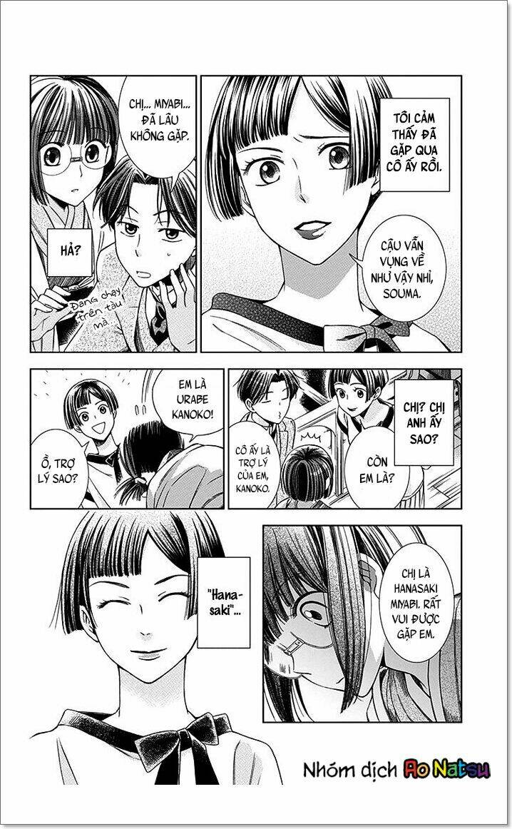 Usotoki Rhetoric: Chapter 10