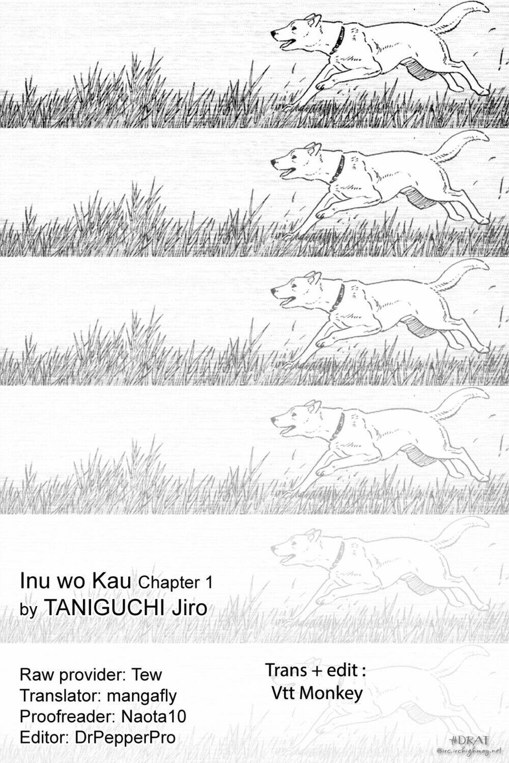Inu Wo Kau: Chapter 1