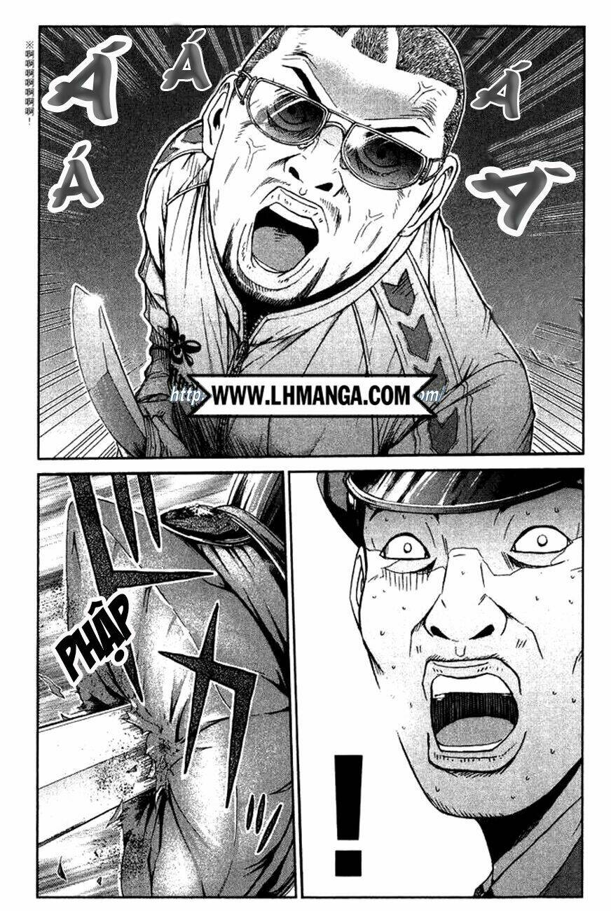Ino-Head Gargoyle: Chapter 2