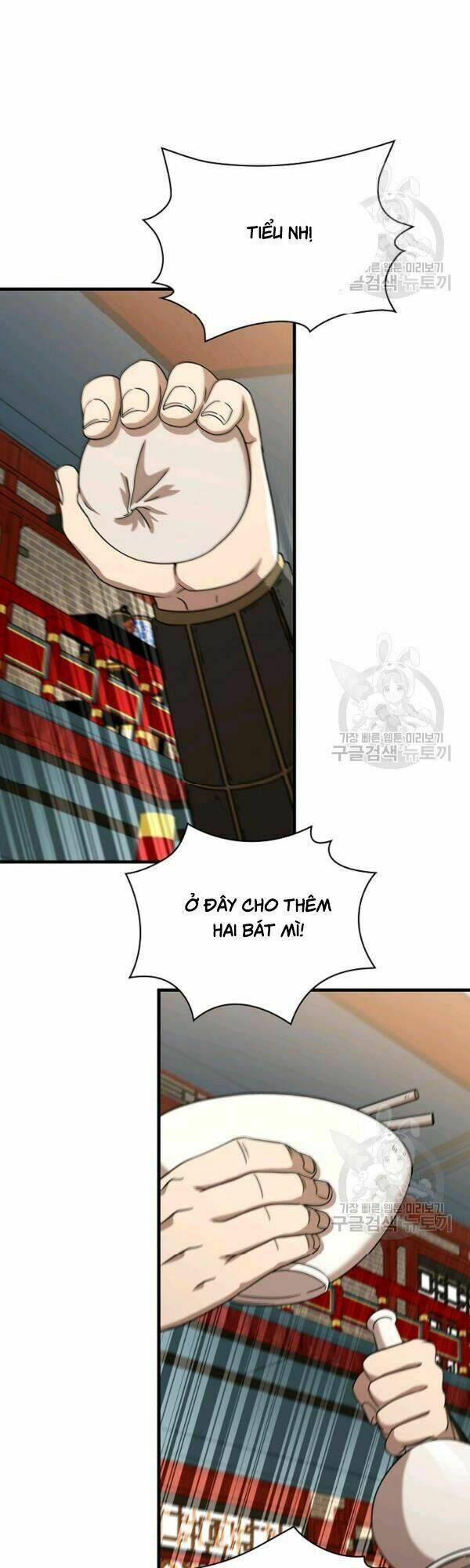 Thân Thủ Đệ Nhất Kiếm: Chapter 43