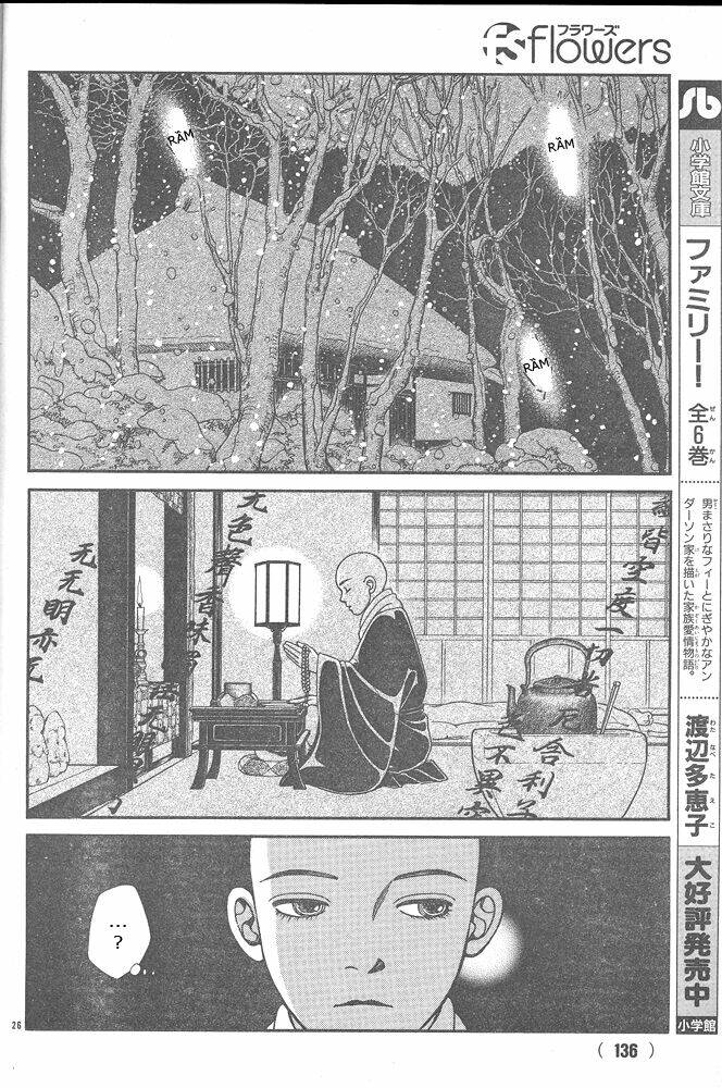 Gió Sáng: Chapter 104