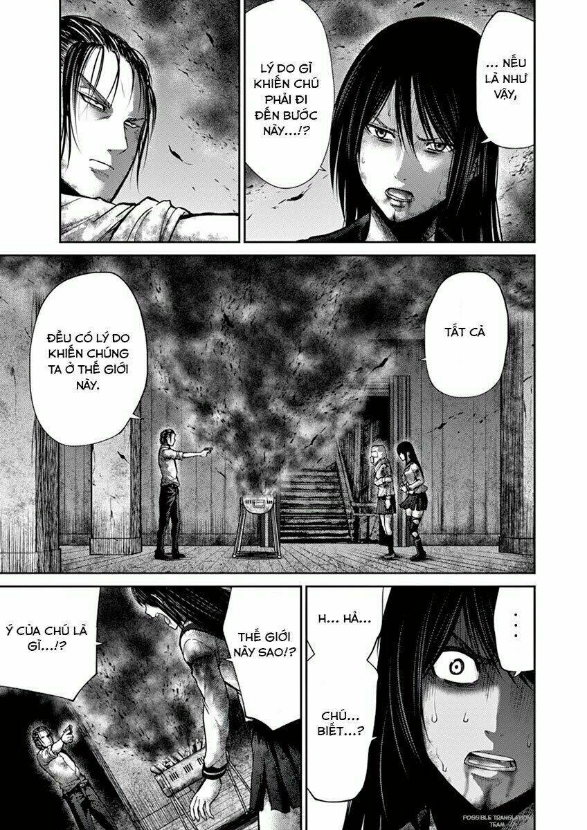 Imawa No Michi No Alice: Alice On Border Road: Chapter 11