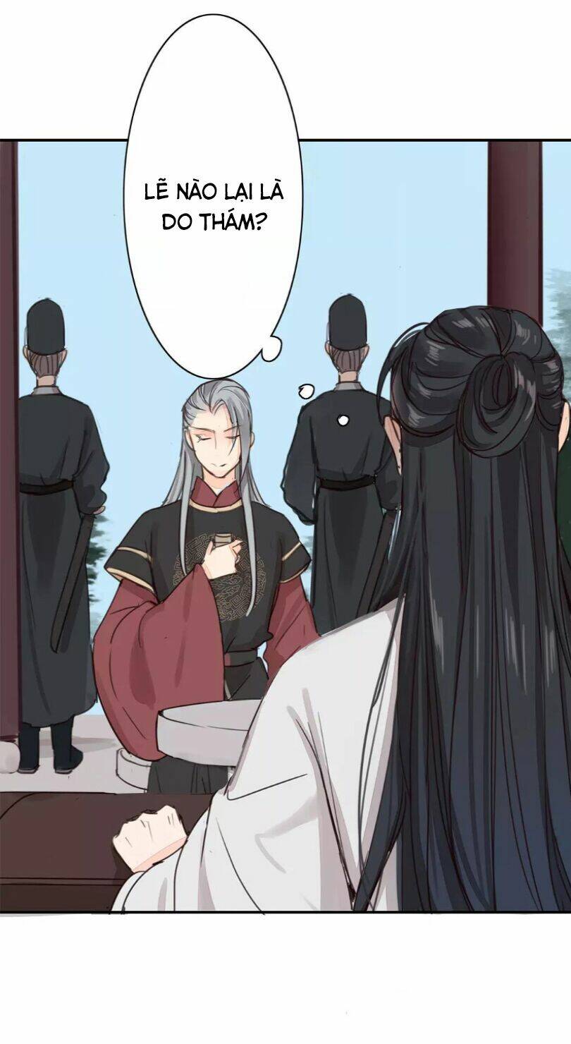 Chỉ Phu Vi Thê: Chapter 36