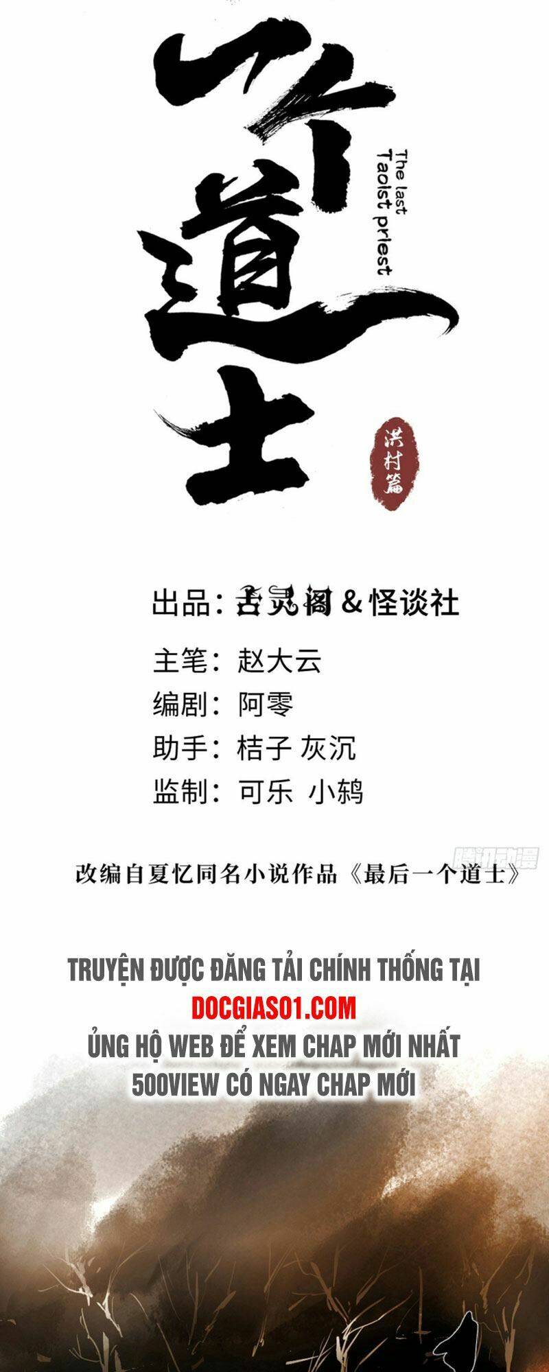 Huyền Thoại Đạo Sĩ: Chapter 9