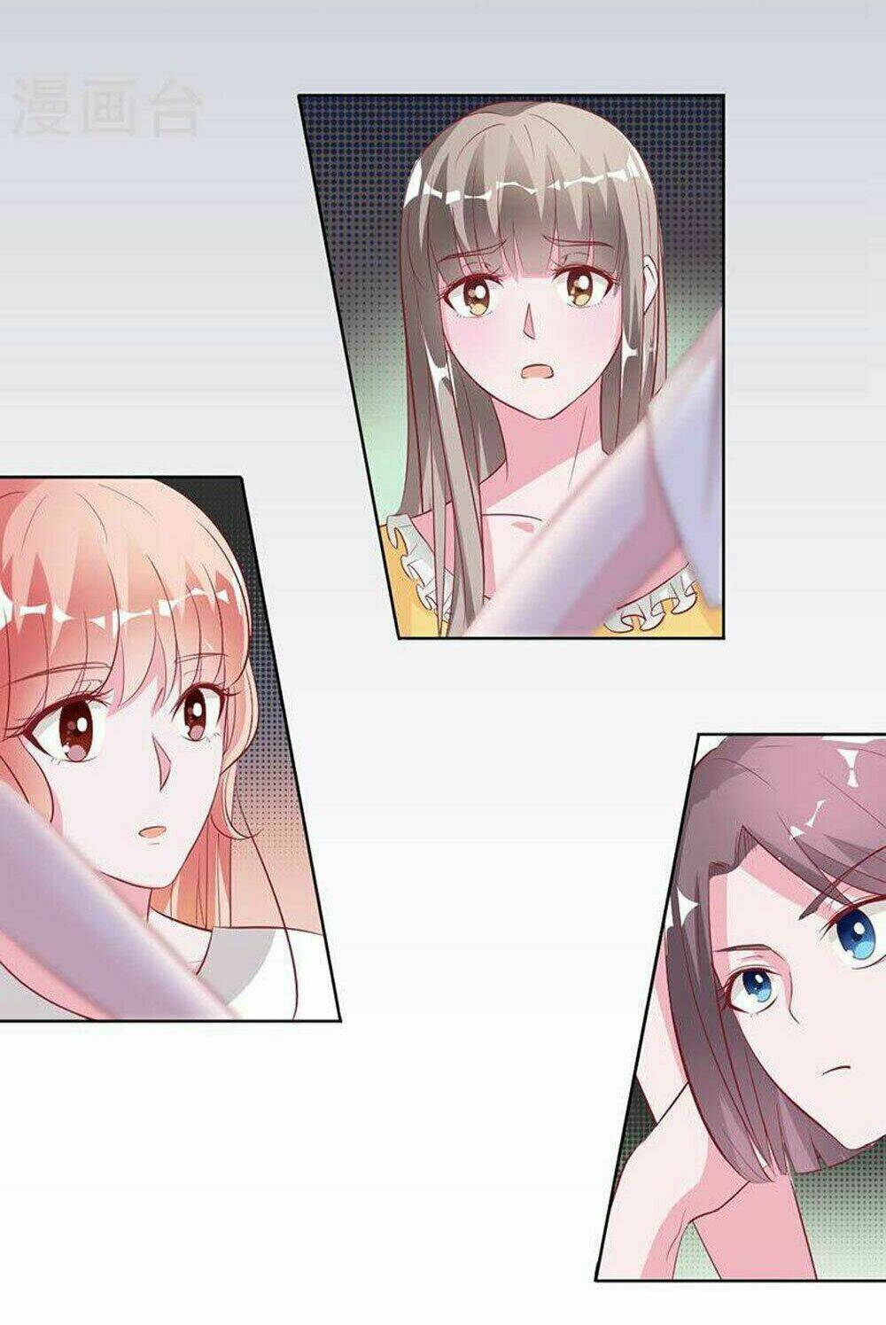 Hung Mãnh Quỷ Phu Bà Thượng Sàng: Chapter 69