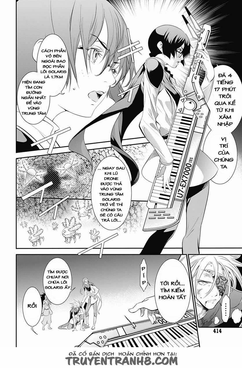 Q (Shihira Tatsuya): Chapter 14