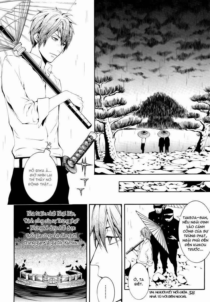 Donten ni Warau: Chapter 10