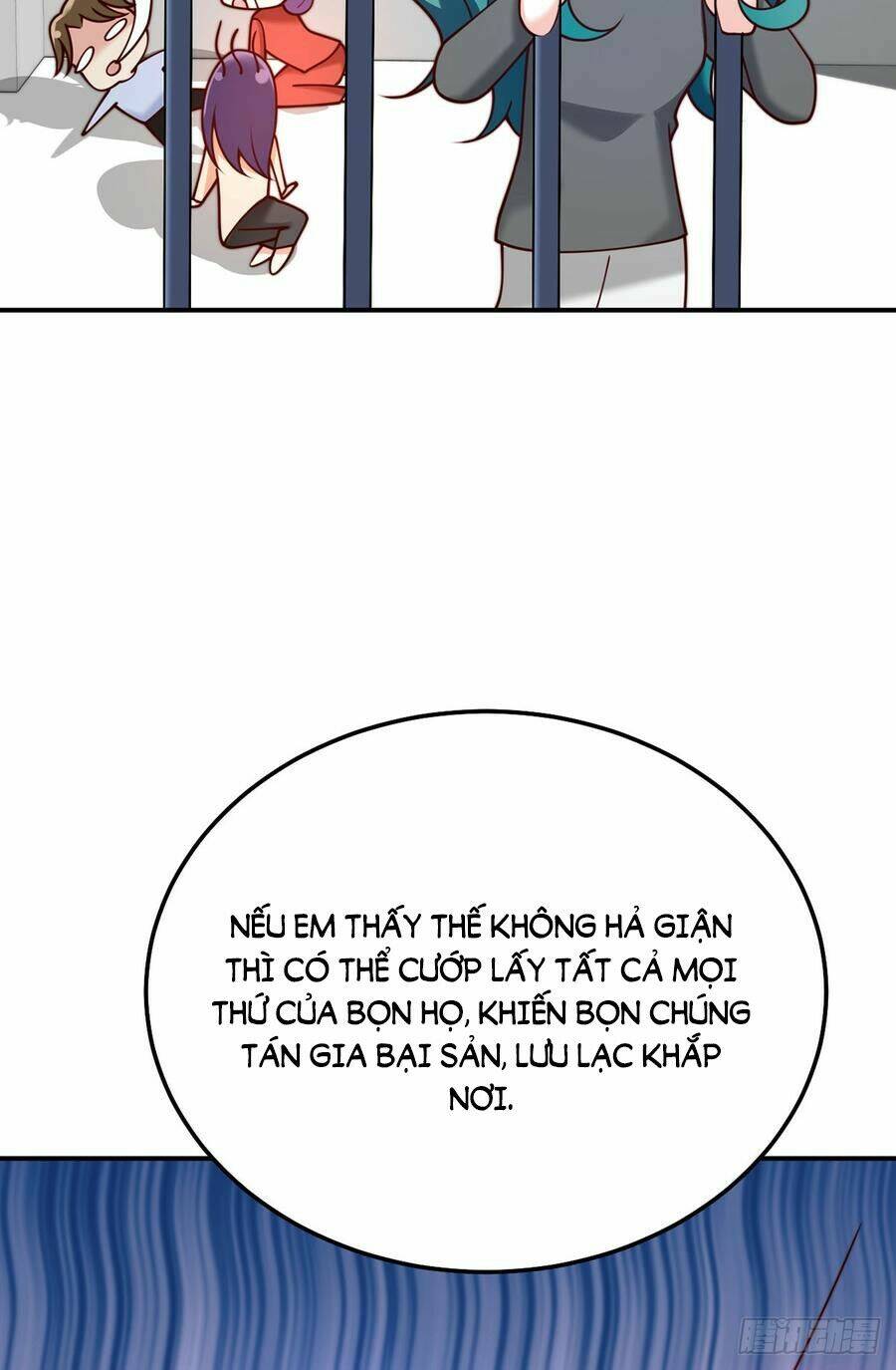 Nam Thần Truy Thê Chỉ Nam: Chapter 64.2