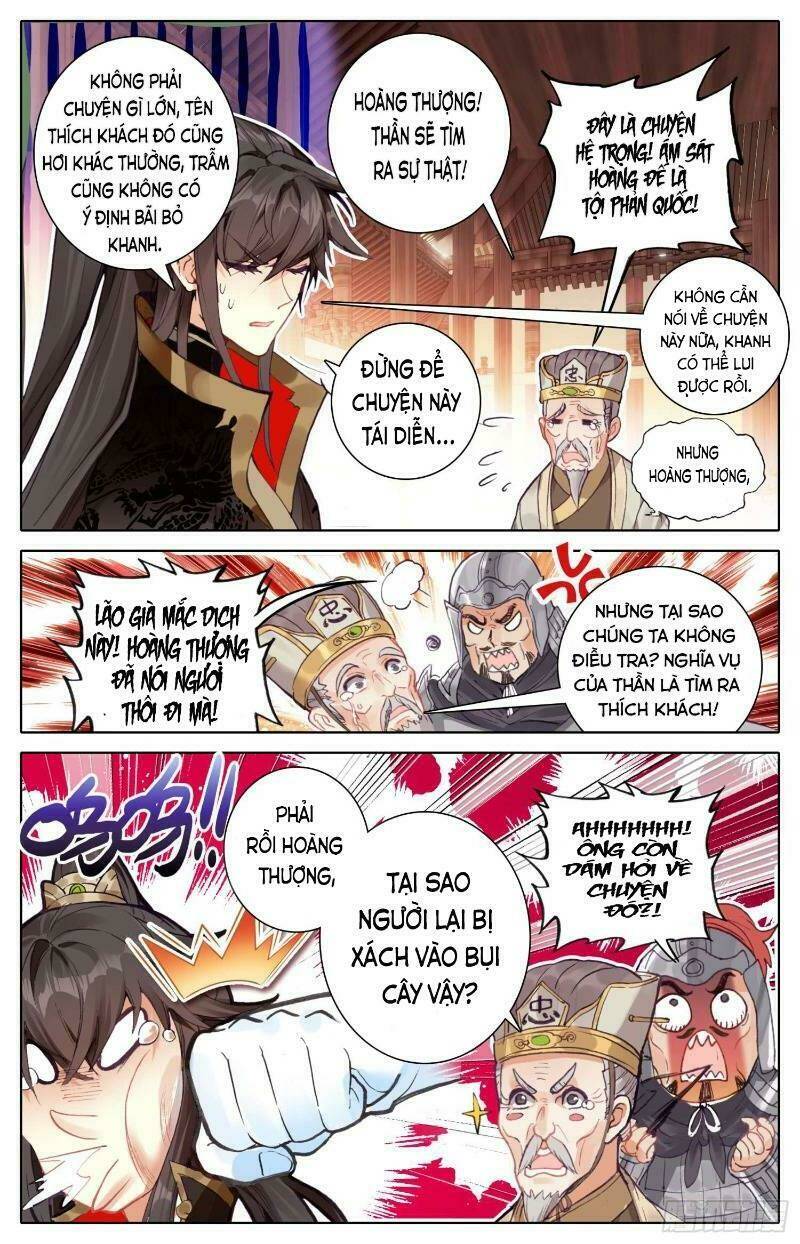 Bá Hoàng Truyền Thuyết: Chapter 17