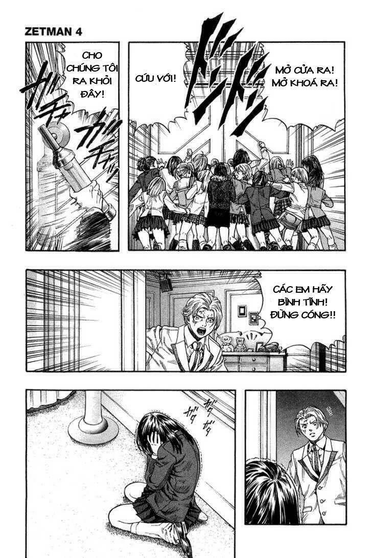Zetman: Chapter 43