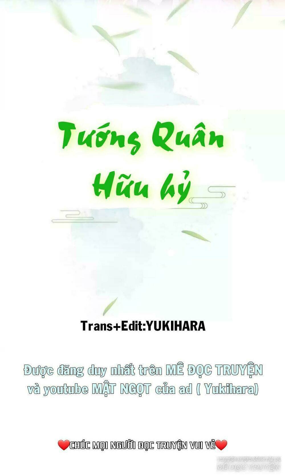 Tướng Quân Hữu Hỷ: Chapter 31