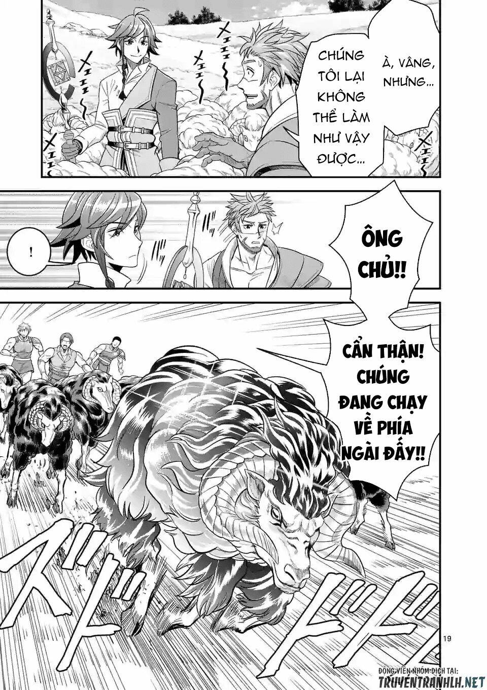 Hành Trình Du Lịch Vòng Quanh Thế Giới Của Nhà Tiên Tri Eisen: Chapter 26