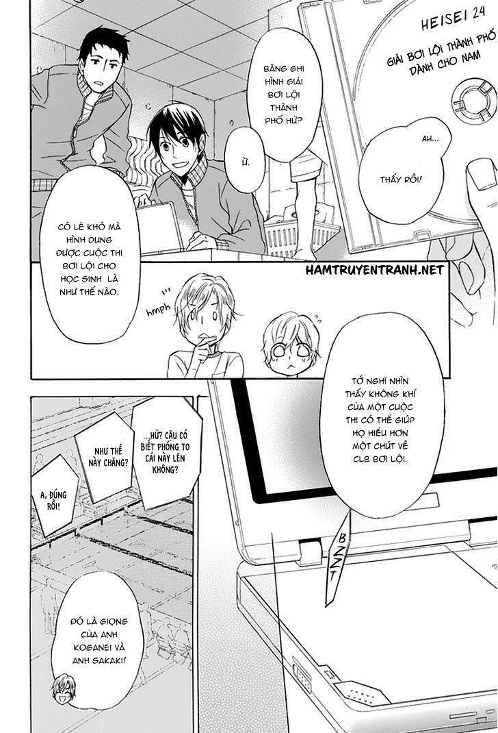 Dansui: Chapter 3