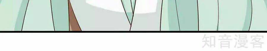 Đích Nữ Hữu Độc: Chapter 25