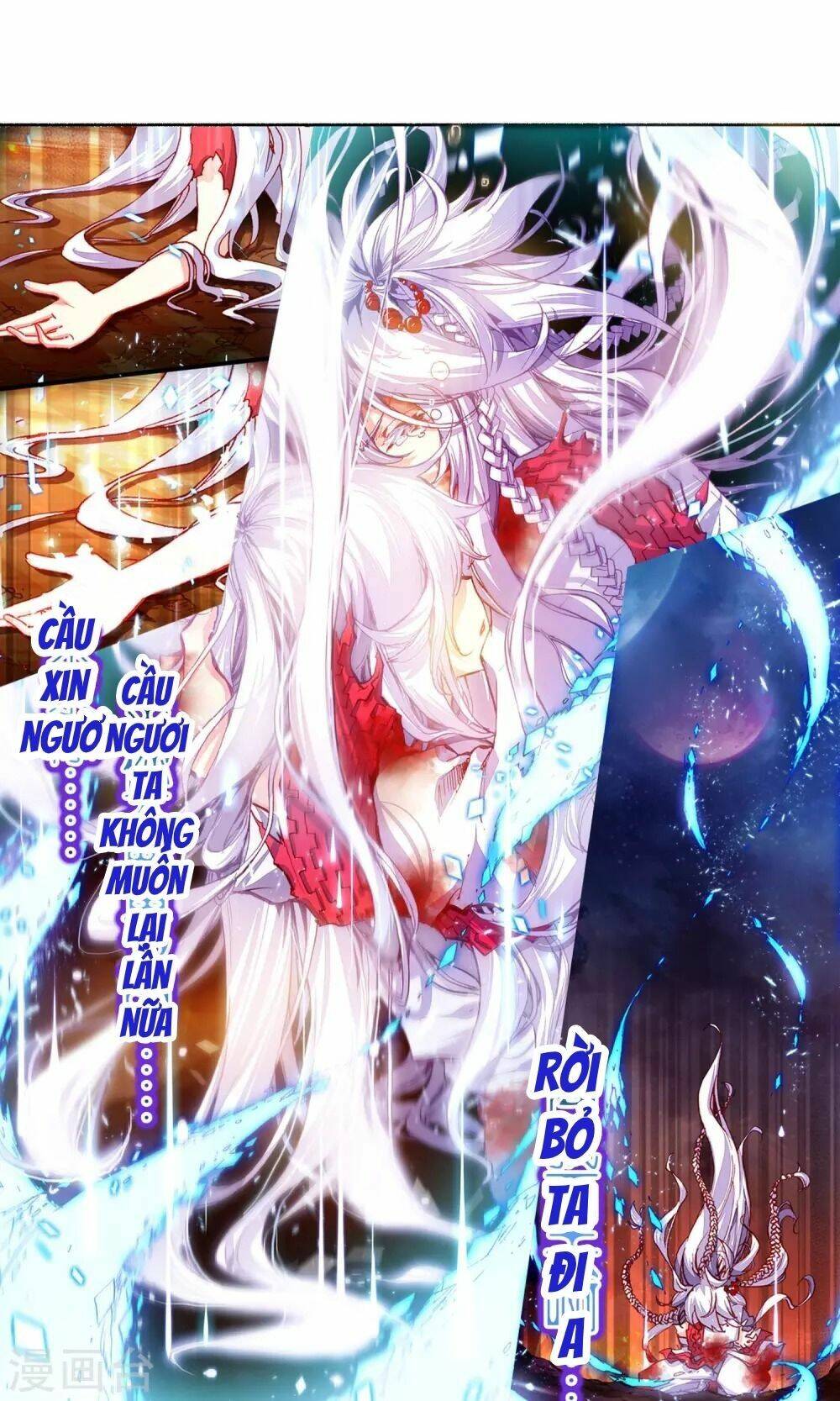 Tinh Không Hạ Thần Thoại: Chapter 1.1