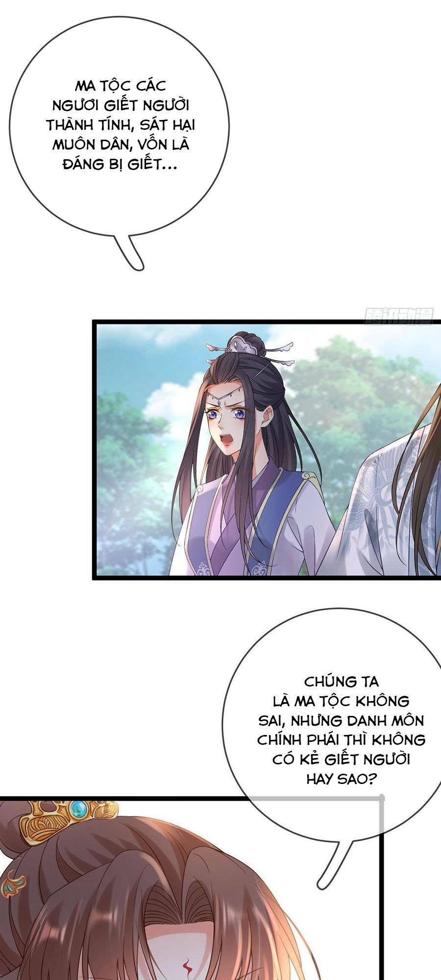 Ma Đầu Vạn Ác Năm Tuổi Rưỡi: Chapter 85