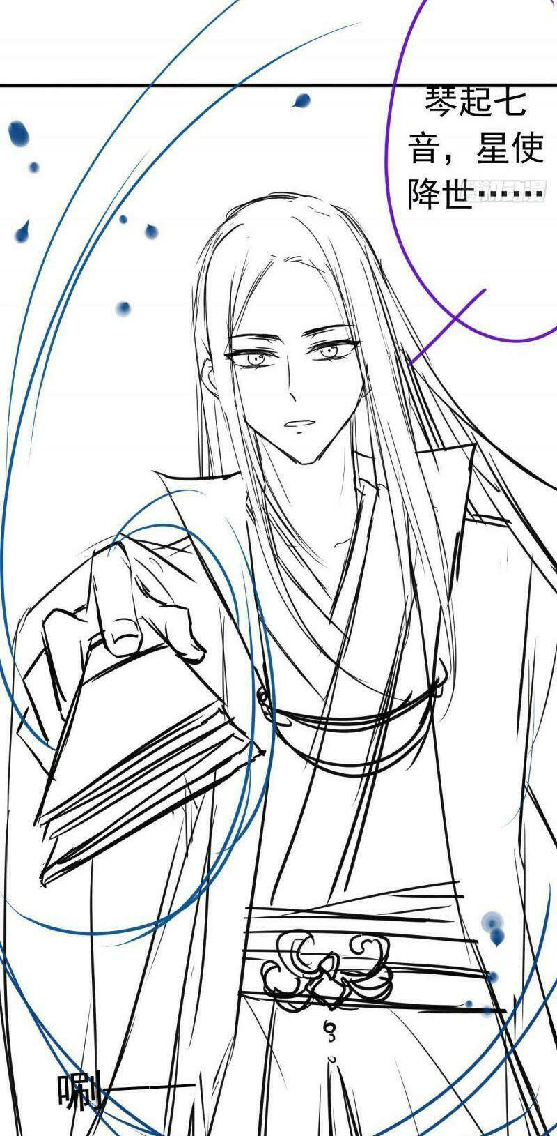 Đặc Công Cuồng Phi: Tuyệt Thế Tu Chân: Chapter 18