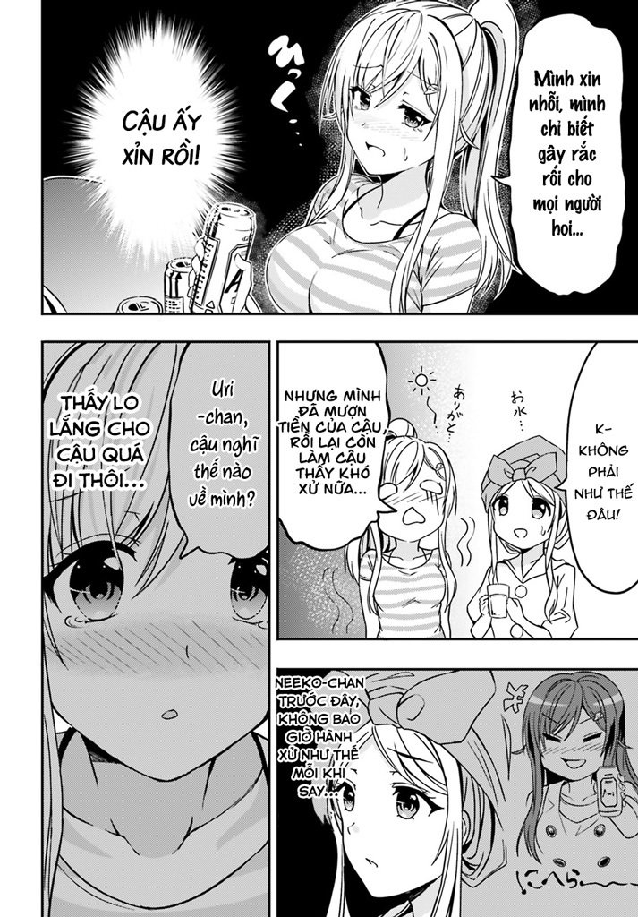 Neeko Wa Tsurai Yo (Series): Chapter 11