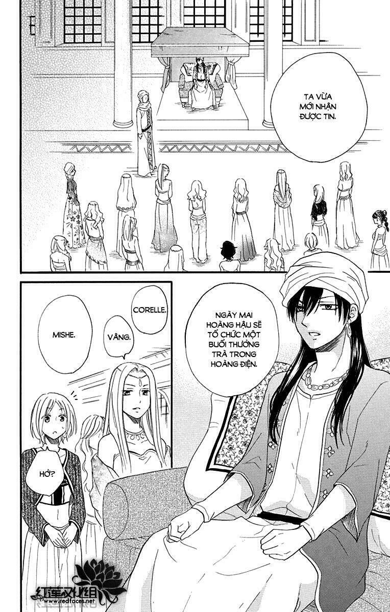 Sabaku No Harem: Chapter 17
