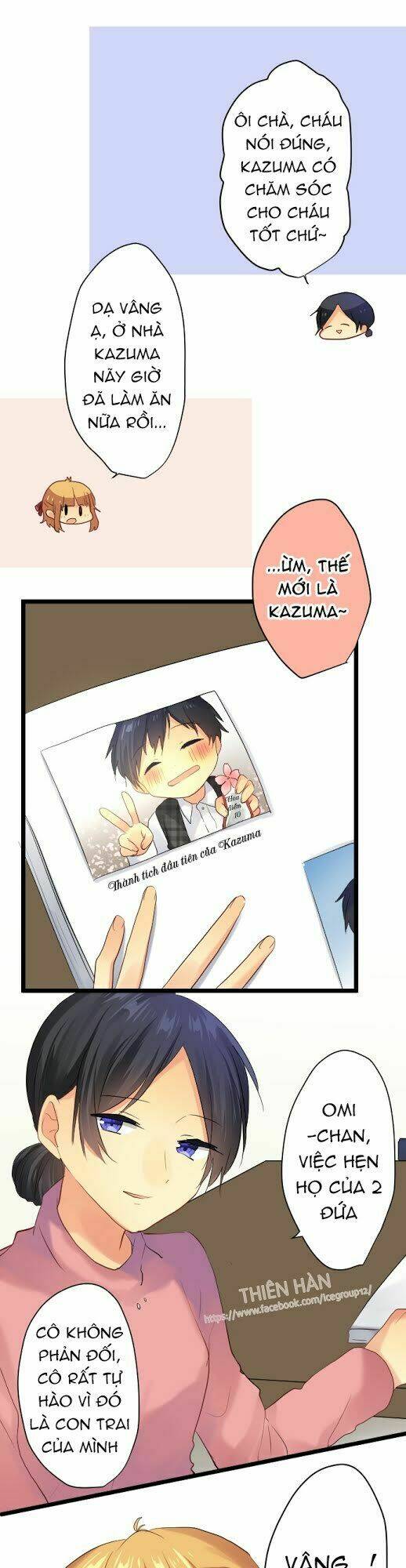 Giống Như Tình Yêu!: Chapter 16