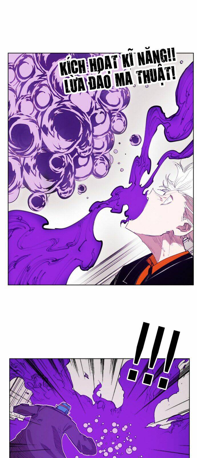 Hard Core Leveling Warrior: Chapter 160