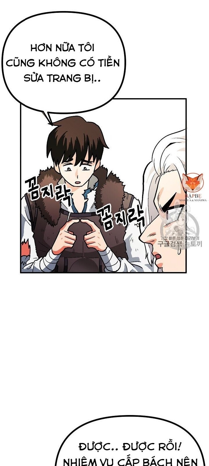 Ark: Chapter 16