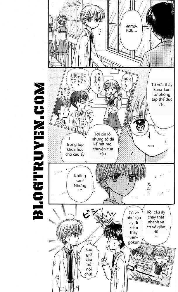 Kodomo No Omocha: Chapter 40