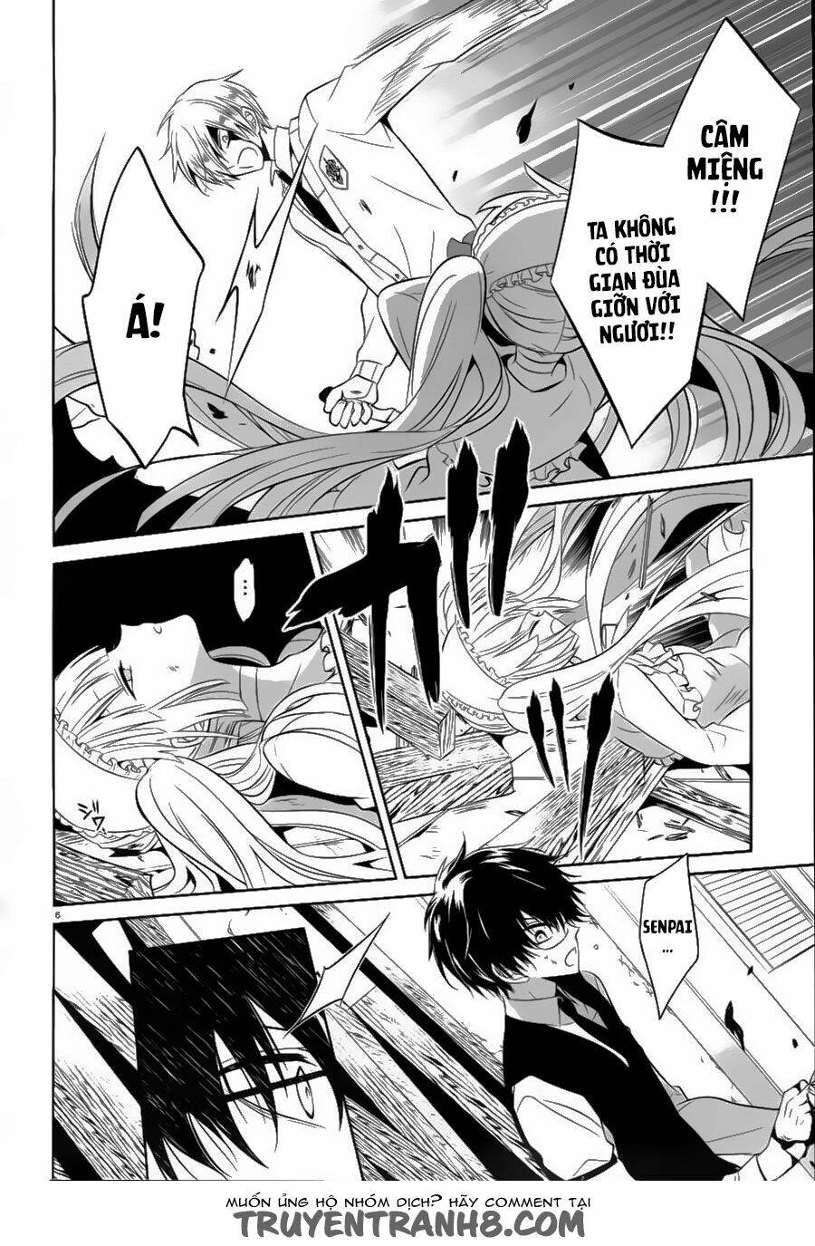 Boku To Senpai No Tekken Kousai: Chapter 13