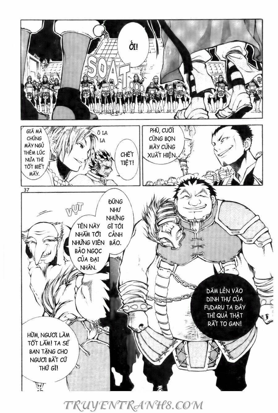 Thanh Gươm Ma Thuật: Chapter 1