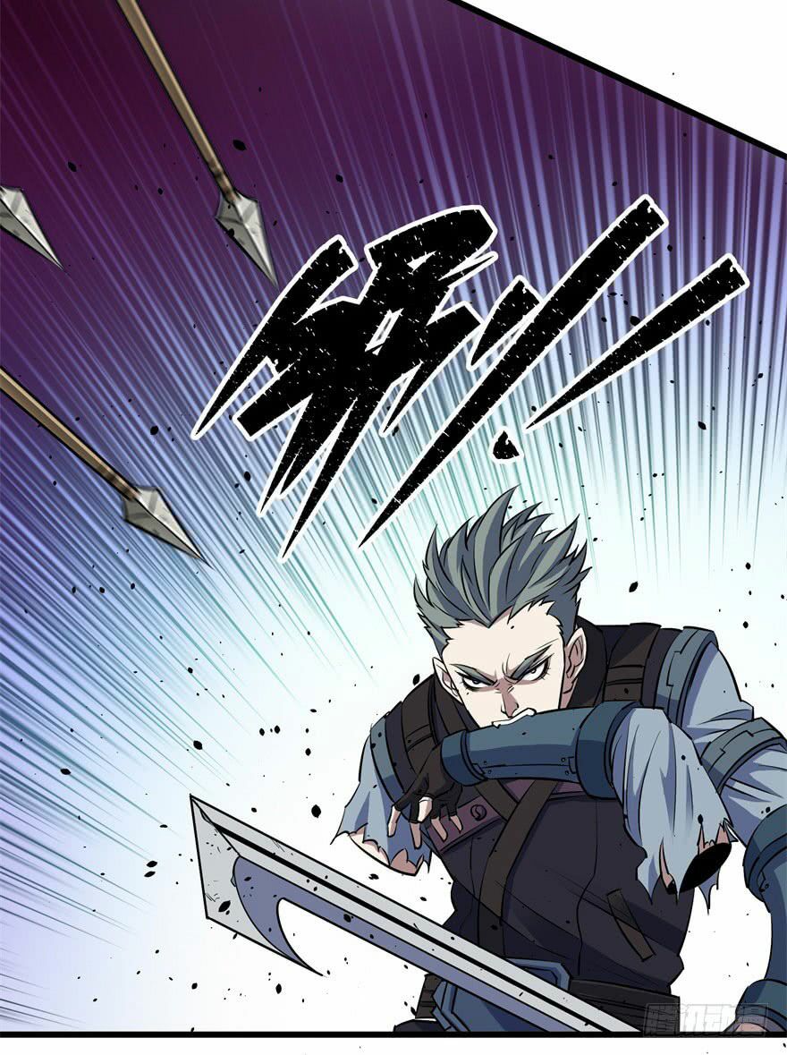 Thú Nhân: Chapter 29