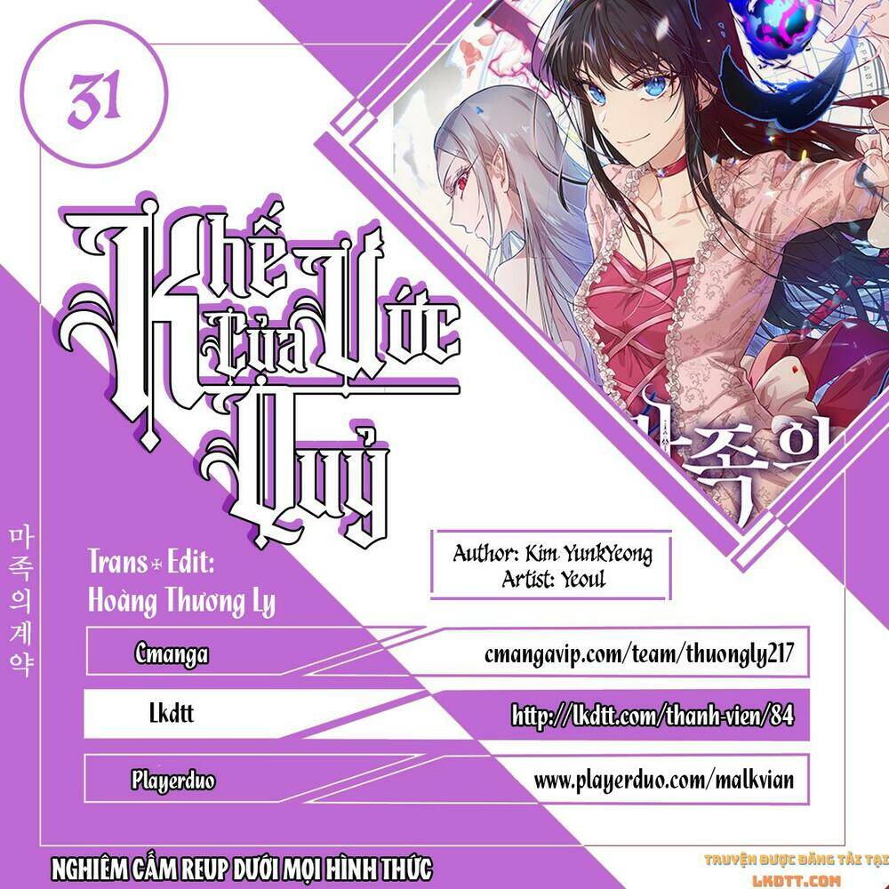 Khế Ước Của Ác Ma: Chapter 31