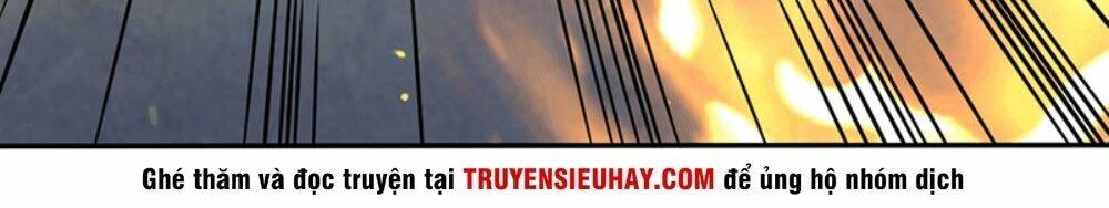 Ta Có Một Bộ Hỗn Độn Kinh: Chapter 7