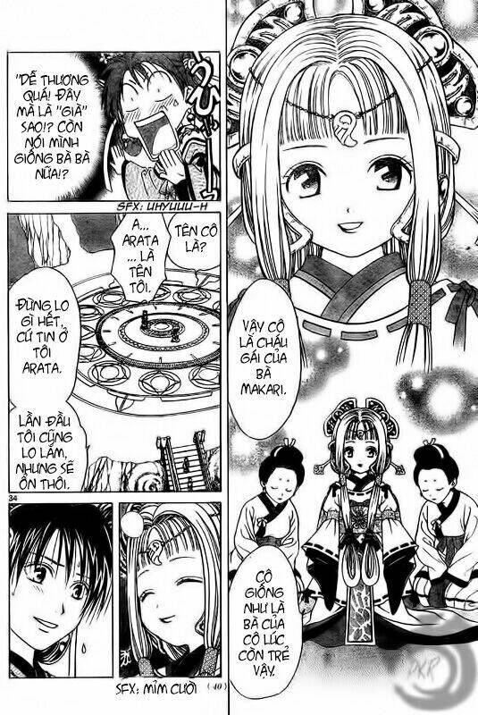 Huyền thoại Arata: Chapter 1