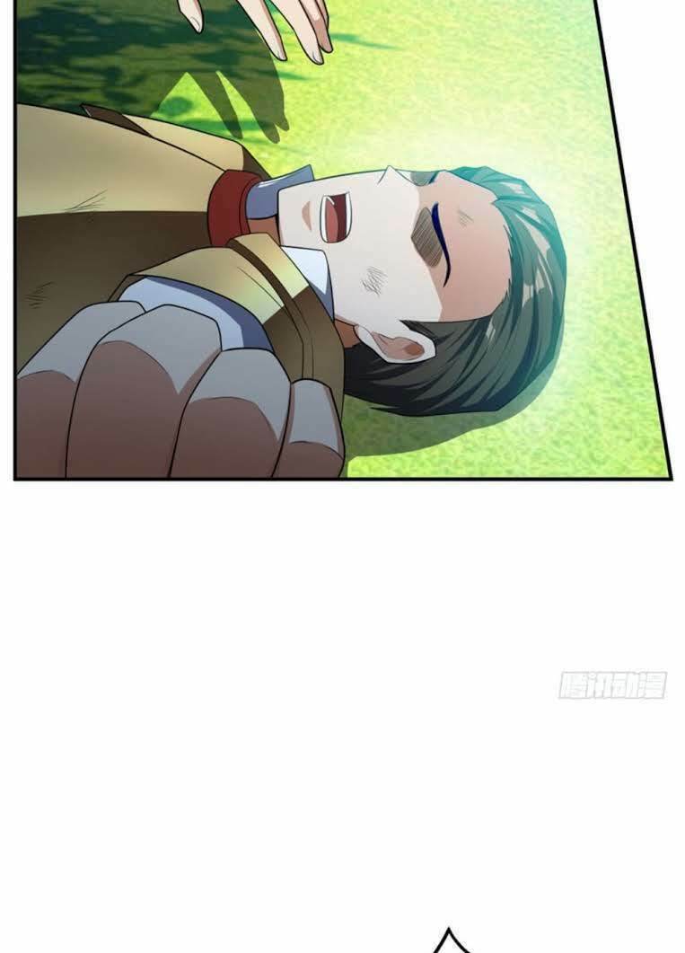 Yêu Giả Vi Vương: Chapter 31